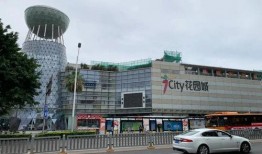 深圳横岗新爆料最新消息,揭秘深圳横岗最新动态与热点事件