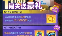 迷你最新皮肤大爆料图片,炫酷造型抢先看！