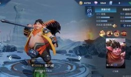 王者猴哥新皮肤爆料最新,王者峡谷再添神韵，金箍棒舞动风云