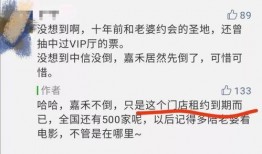 深圳刘小娟爆料案件最新,揭秘背后惊人真相