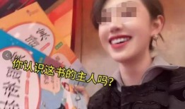 郑晨龙最新爆料视频大全