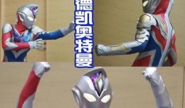 德凯奥特曼最新集爆料,神秘新敌人揭晓，宇宙危机一触即发！