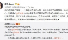 爆料视频去哪找啊最新,如何追踪最新爆料视频