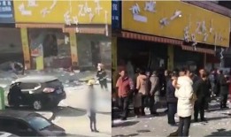 湖南邵阳最新爆料,揭秘神秘事件背后的真相