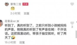 常熟最新的爆料案件,最新案件细节揭露惊人真相