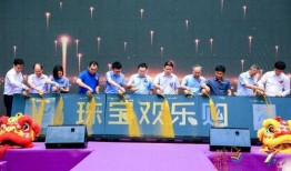 鹏城最新消息爆料