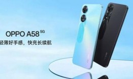 oppoA系列最新爆料,全面升级，引领潮流新篇章
