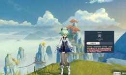 原神须弥爆料最新版,原神最新版爆料，神秘大陆即将揭开神秘面纱