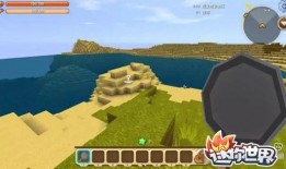 迷你世界最新版爆料,全新内容与玩法大曝光！