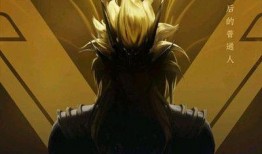 神威王者爆料最新消息,最新动向揭秘，神秘事件即将揭晓！