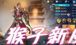 青龙志返场最新爆料,神秘势力再临，全新爆料揭秘返场之谜