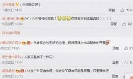 汪炜华最新爆料,揭秘娱乐圈惊人内幕