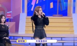 刘雨昕爆料最新消息视频