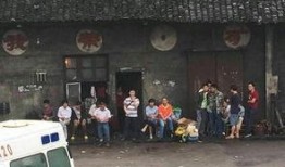 湖南邵阳最新爆料,揭秘神秘事件背后的真相