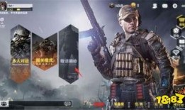 使命手游最新爆料,极致射击体验，引领战场新纪元！