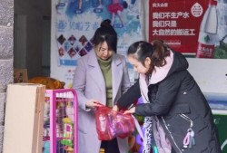 杨杨爸最新邻居爆料,揭秘杨杨爸真实生活！