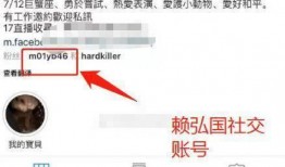 阿娇最新爆料辟谣大全,真相与谣言的较量