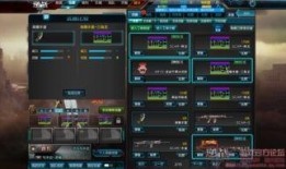 逆战新套装最新爆料,炫酷造型，等你来战！