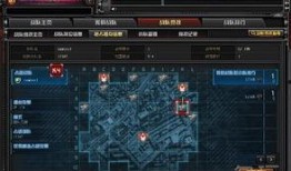 cf王者许愿最新爆料,最新游戏动态大揭秘！