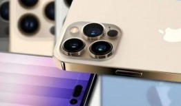 苹果14最新爆料处理器,全新A16芯片引领性能革命