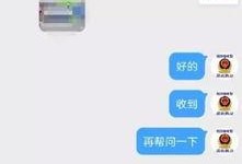 唐山爆料最新视频网友,现场惊心动魄，网友热议不断