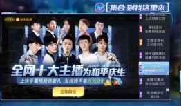 和平精英主播爆料最新,神秘更新即将到来，游戏体验再升级！