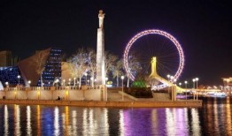 天津之眼爆料最新消息视频