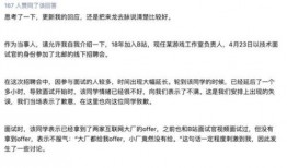 最新瓜爆料网站,揭秘最新瓜爆料网站独家内幕