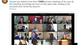 最新头号爆料是真的吗,最新头号爆料真实性大揭秘！