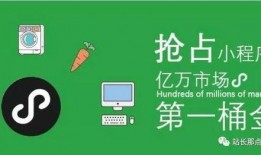 最新大爆料小程序有哪些