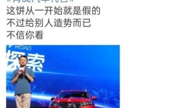 龚俊内娱爆料最新消息,揭秘娱乐圈不为人知的幕后故事