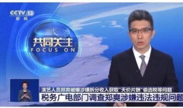 崔永爆料最新进展,揭秘事件背后惊人真相