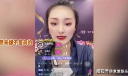 王麟最新爆料视频播放大全,精彩瞬间大盘点