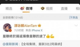 文章爆料视频大全最新,视频大全精彩瞬间大汇总