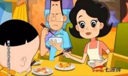 大头叔叔最新爆料