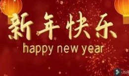 光遇最新新年爆料,神秘新图鉴、新活动抢先揭秘！