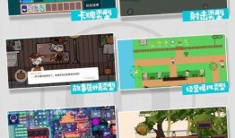 创乐园最新爆料视频下载,揭秘神秘项目，带你领略未来科技魅力