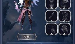 幻神最新皮肤爆料详情,神秘元素与华丽设计完美融合