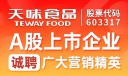 成都爆料司机招聘信息最新,最新司机招聘信息汇总，薪资待遇优厚，快来加入我们！