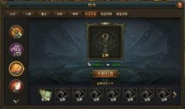 三国秘宝最新爆料视频,揭秘最新爆料视频中的神秘宝藏与传奇故事