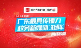 黔西小转盘最新爆料新闻,揭秘神秘事件背后的真相