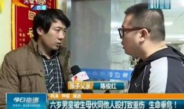 石家庄爆料事件视频最新,视频揭露惊人真相，网友热议不断