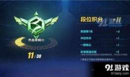 欧卡三手游最新版本爆料,全新内容与玩法大曝光！