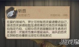 第五人格爱哭鬼最新解包爆料,神秘技能揭秘，游戏体验再升级