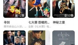 韩美最新爆料动画版视频,内幕大公开！