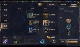 英雄联盟端游活动最新爆料,神秘庆典即将开启，福利大放送！