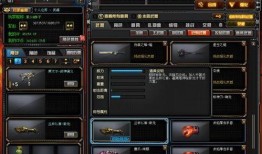 cf先遣服最新爆料王者武器,王者武器生成背后的神秘力量