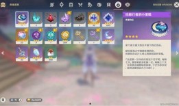 爆料原神截图图片大全最新,角色技能曝光，游戏剧情再掀波澜