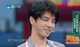 沈腾和华晨宇最新爆料,揭秘娱乐圈幕后故事