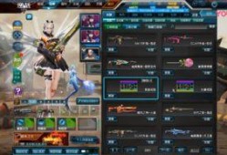 逆战新套装最新爆料,炫酷造型，等你来战！